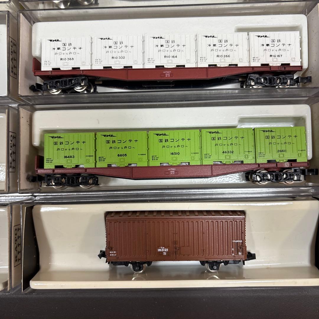 Nゲージ 貨物列車セット