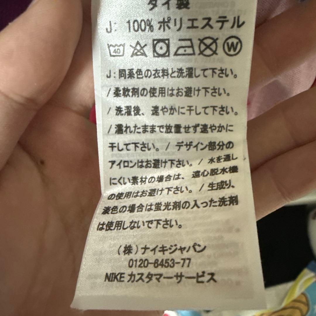 ハフィーニャ ユニフォーム