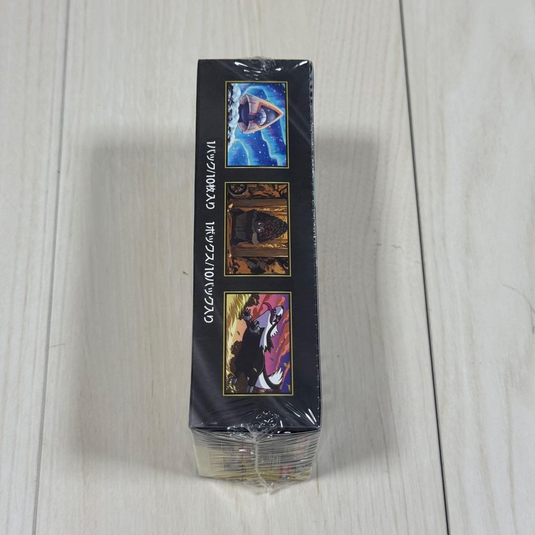 ポケモンカード メガドリームexシュリンク有 ポケモンセンター当選品
