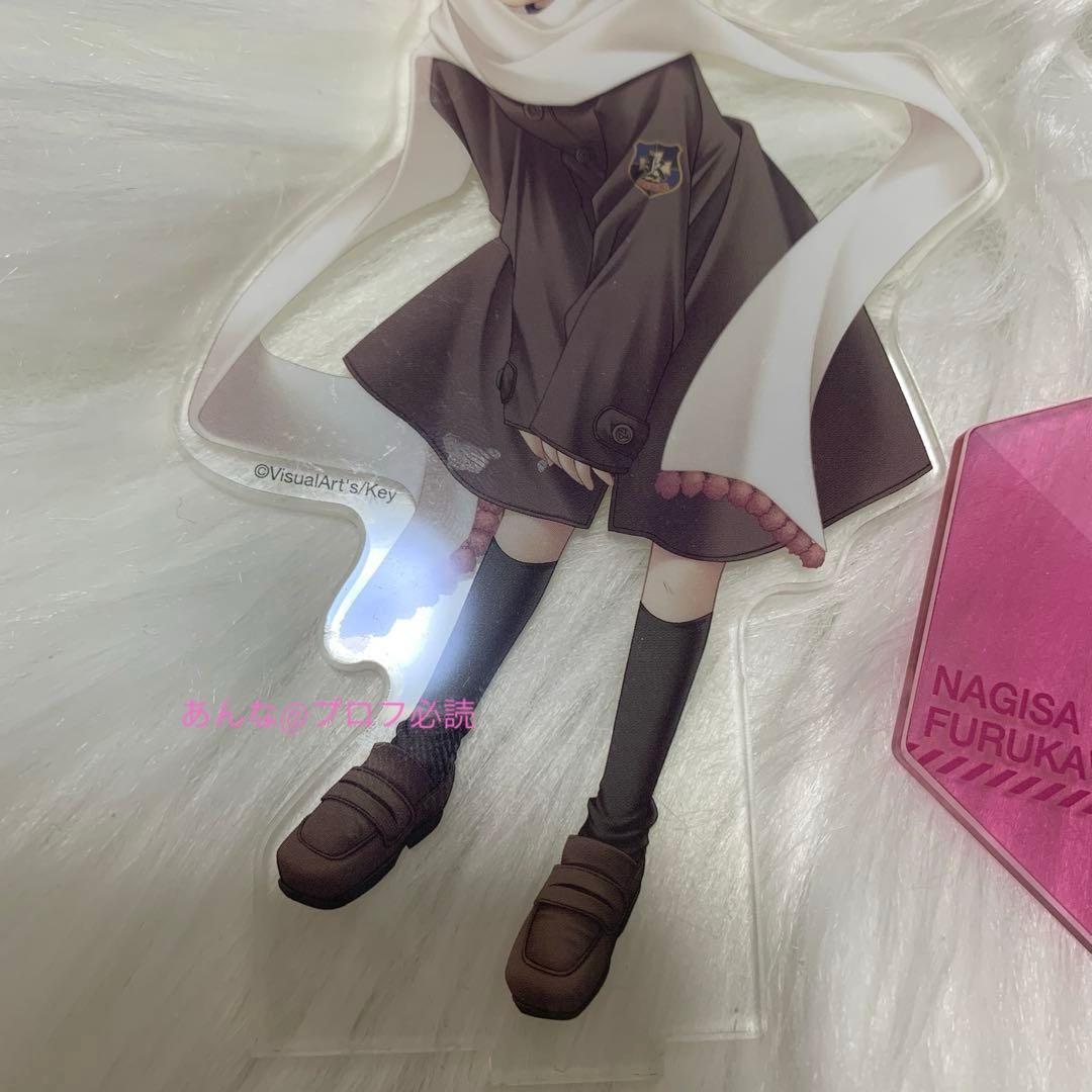 CLANNAD 古河渚　アクリルスタンド　クラナド