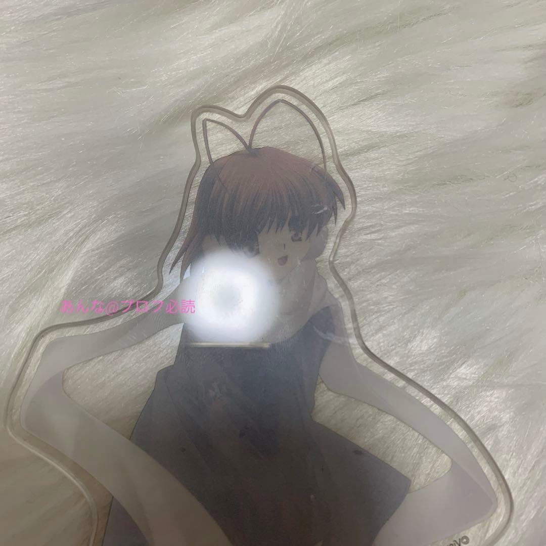 CLANNAD 古河渚　アクリルスタンド　クラナド