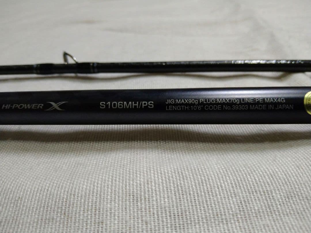 ロッド COLT SNIPER X TUNE S106MH/PS