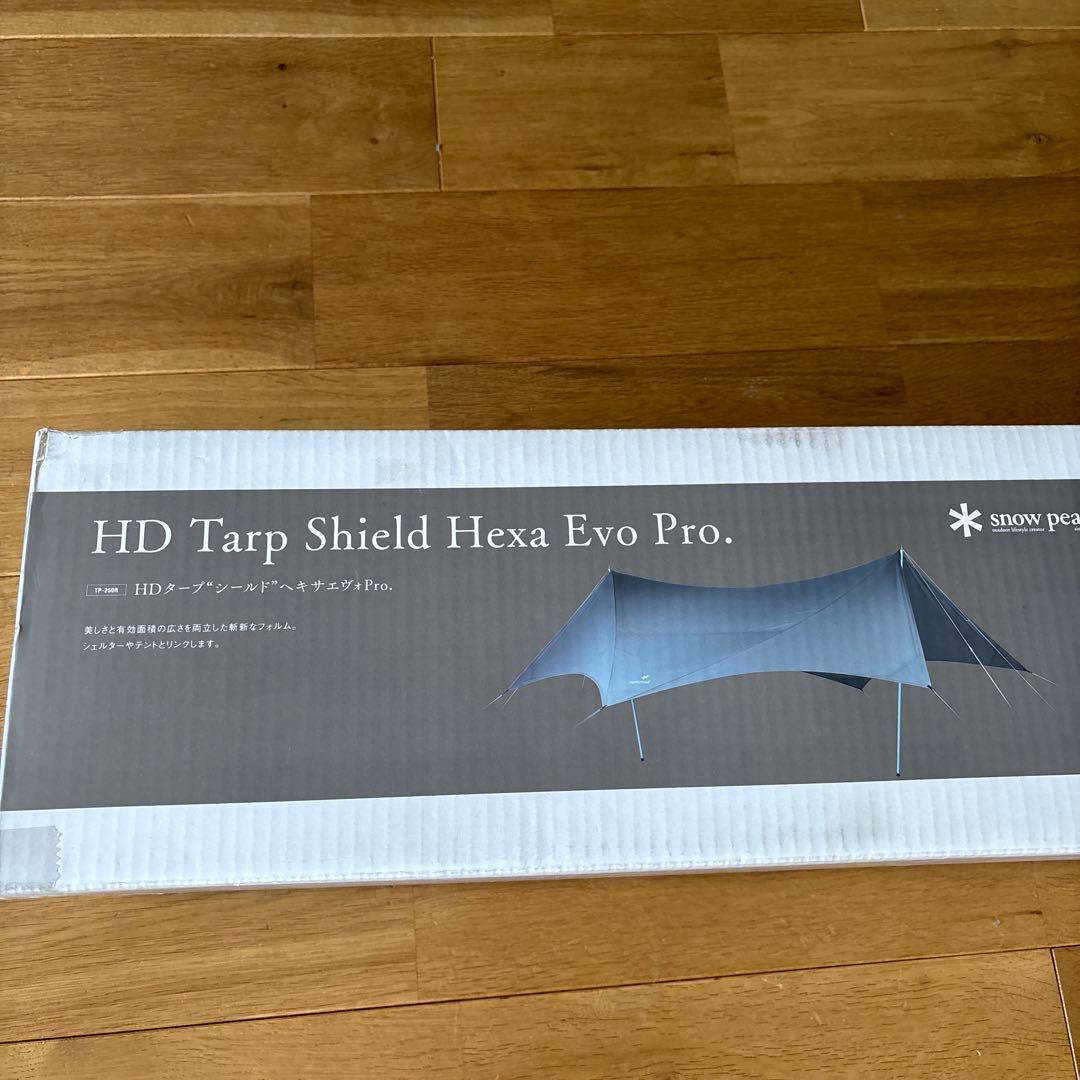 スノーピーク ヘキサタープ HDタープ シールド ヘキサエヴォ Pro.