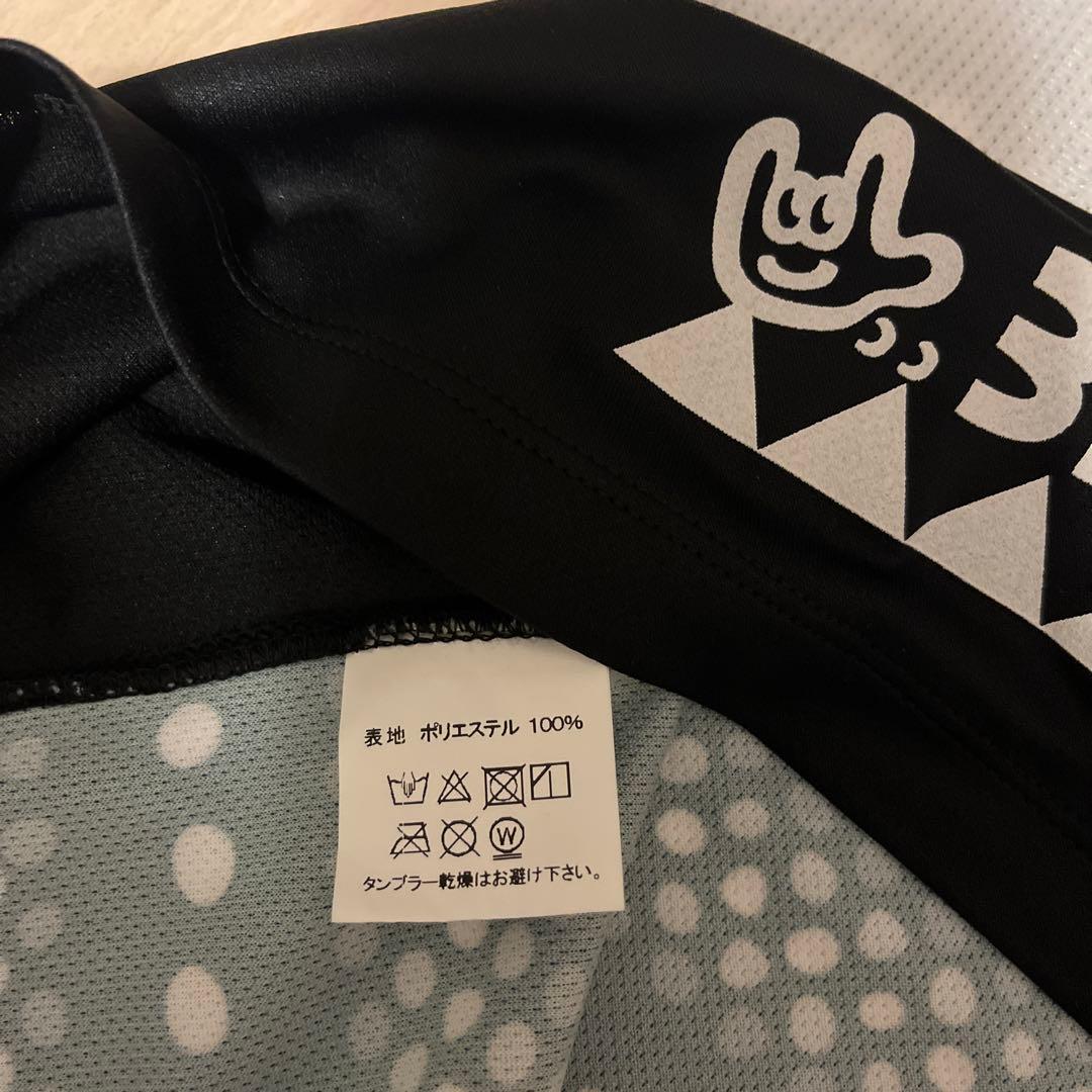 MOUNTAIN MARTIAL ARTS ノースリーブ 三津家モデル 未使用