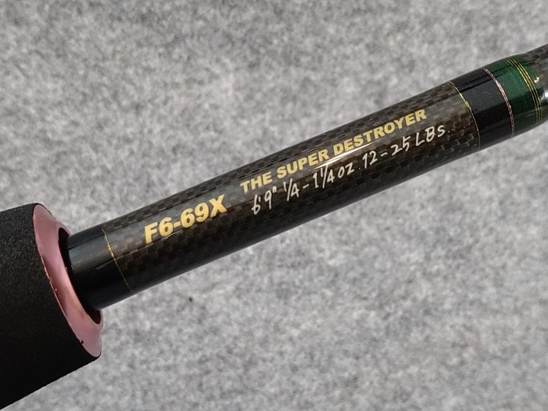 メガバス デストロイヤー F6-69X Hi-10X リミテッドエディション