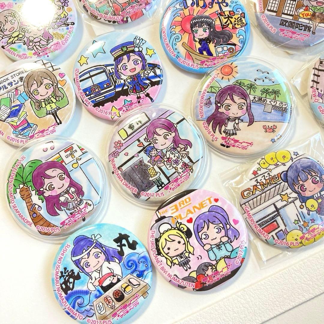 希少品★販売終了品あり★ラブライブ!サンシャイン‼︎★まちあるき缶バッジ★