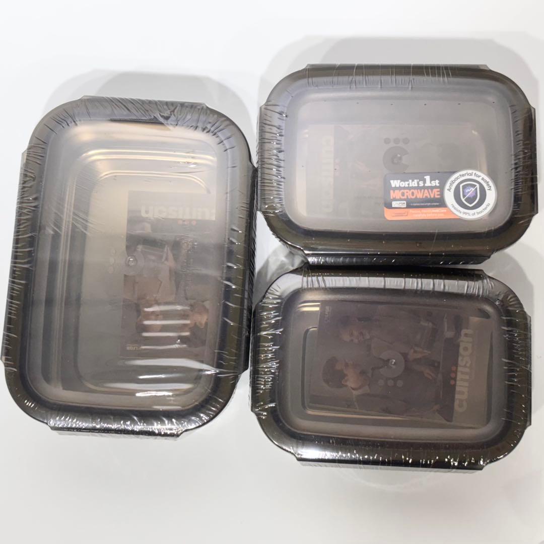 1日限定値下げ！新品・未使用品！CUITISAN クイッティサン 3点セット