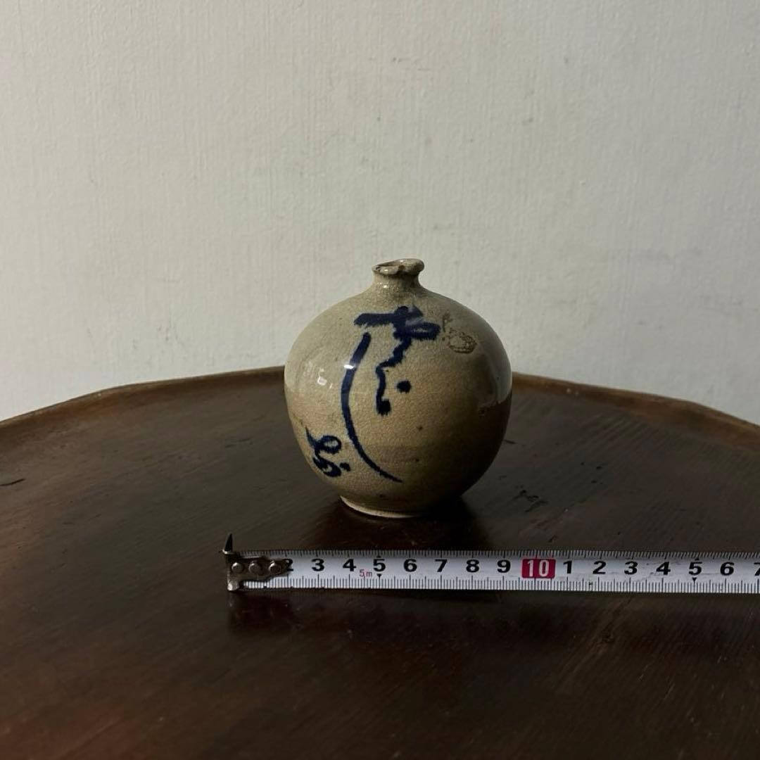 古瀬戸　丹波油壷　古伊万里　江戸時代 小壺 花器 民藝 骨董検:白洲正子　李朝