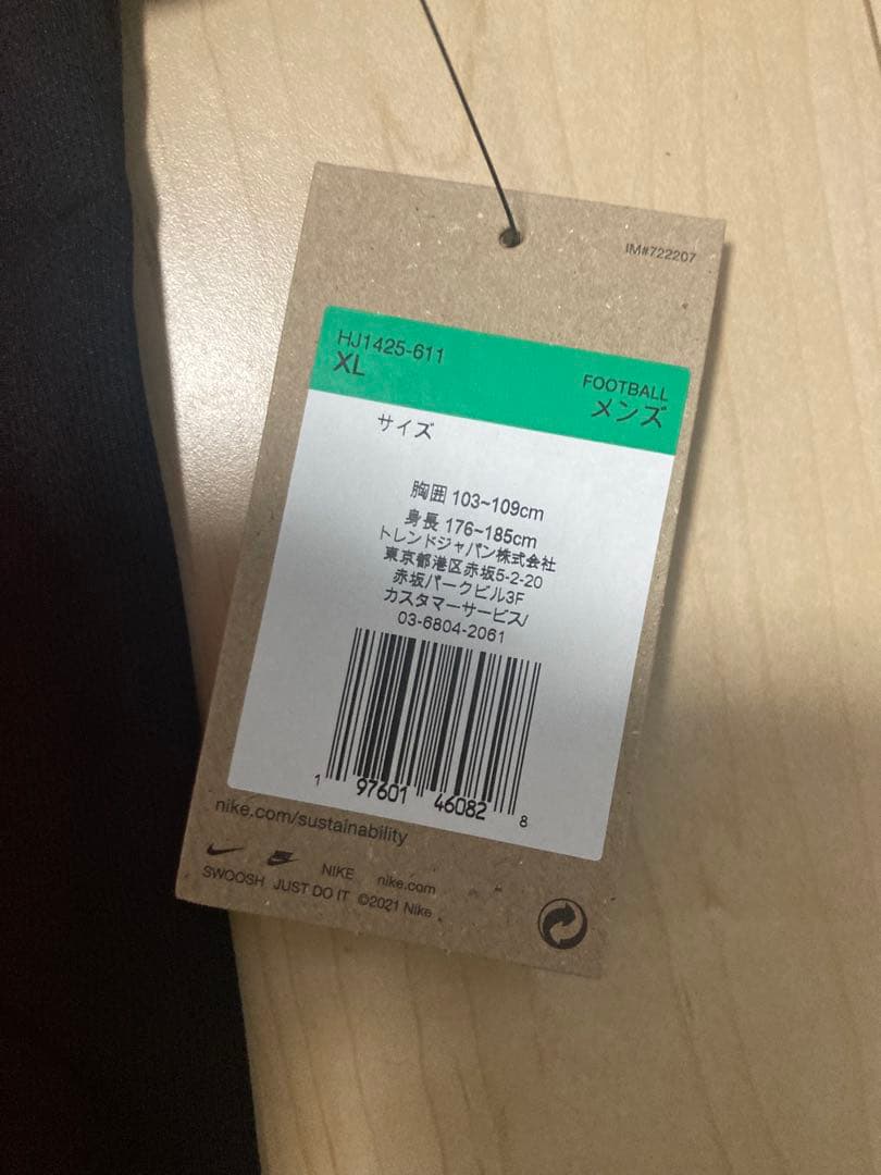 新品タグ付　正規品　浦和レッズ ユニフォームXL 格安