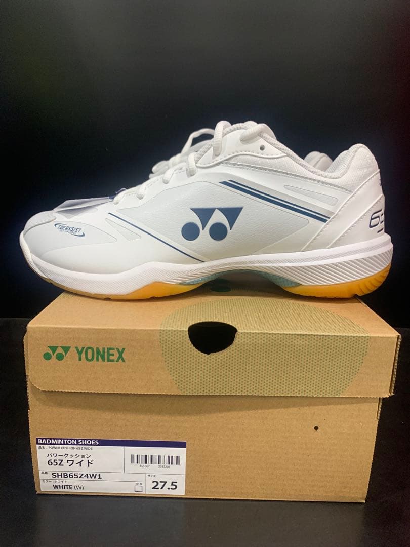 YONEX バドミントンシューズ SHB654ZW1 27.5cm
