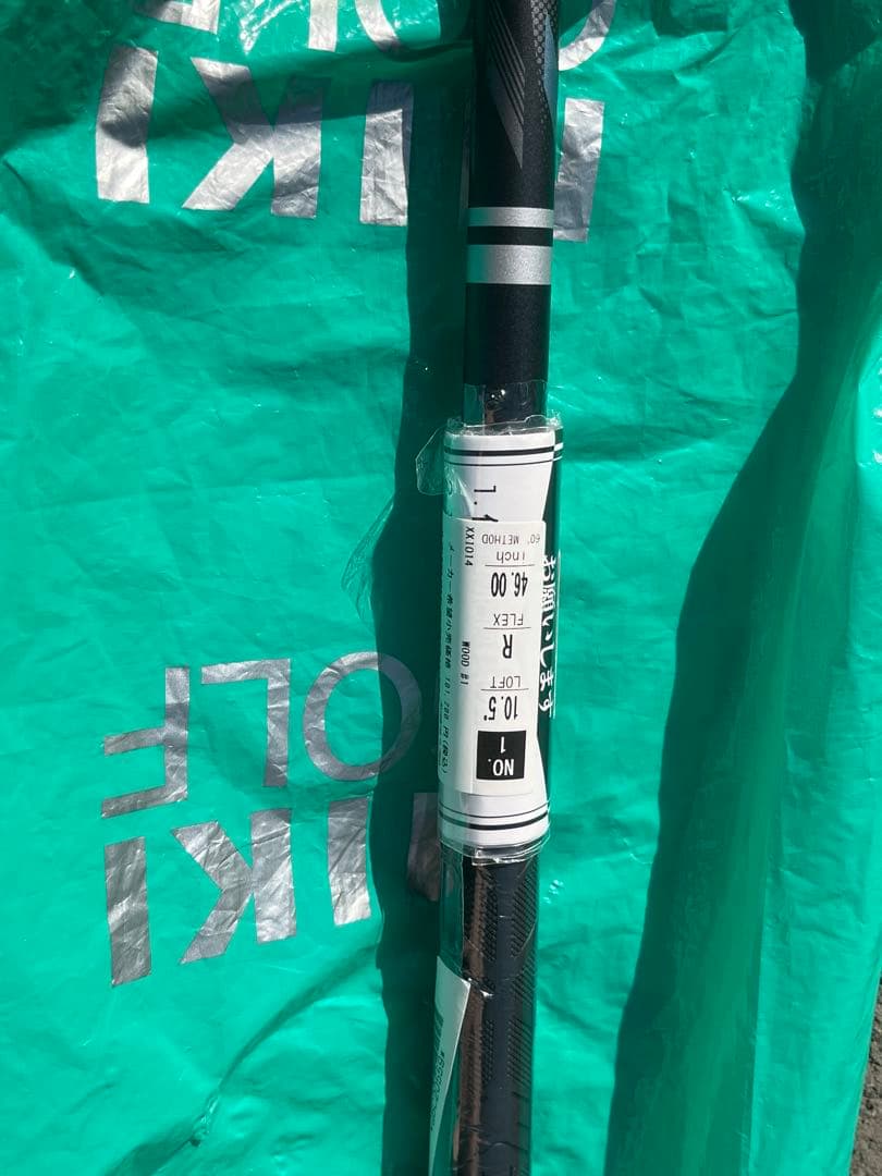 し*ん様 【新品】XXIOゼクシオ14ドライバー10.5°/Rメンズ右用