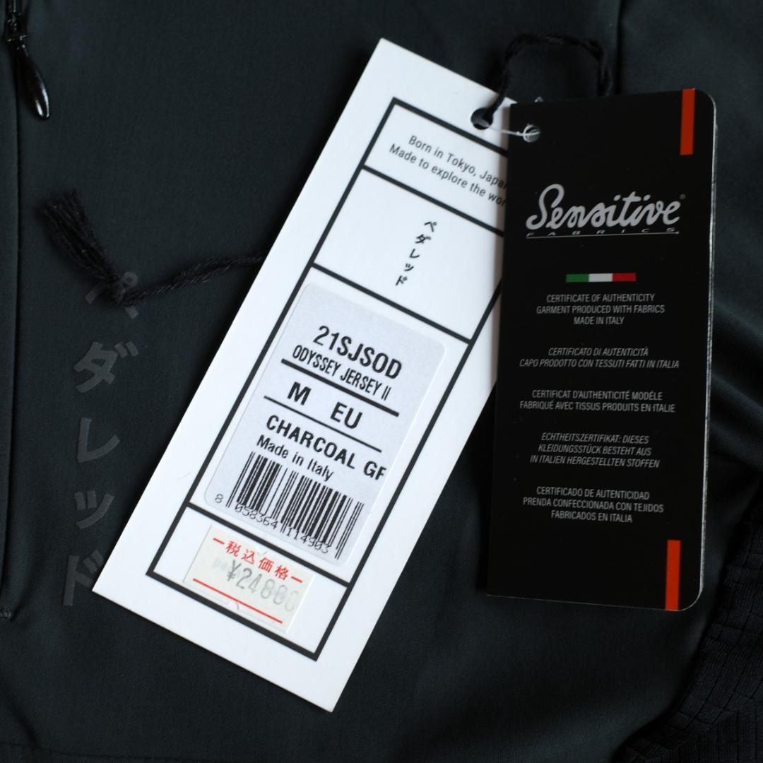 PEdALED ODYSSEY JERSEY Mサイズ オデッセイコレクション