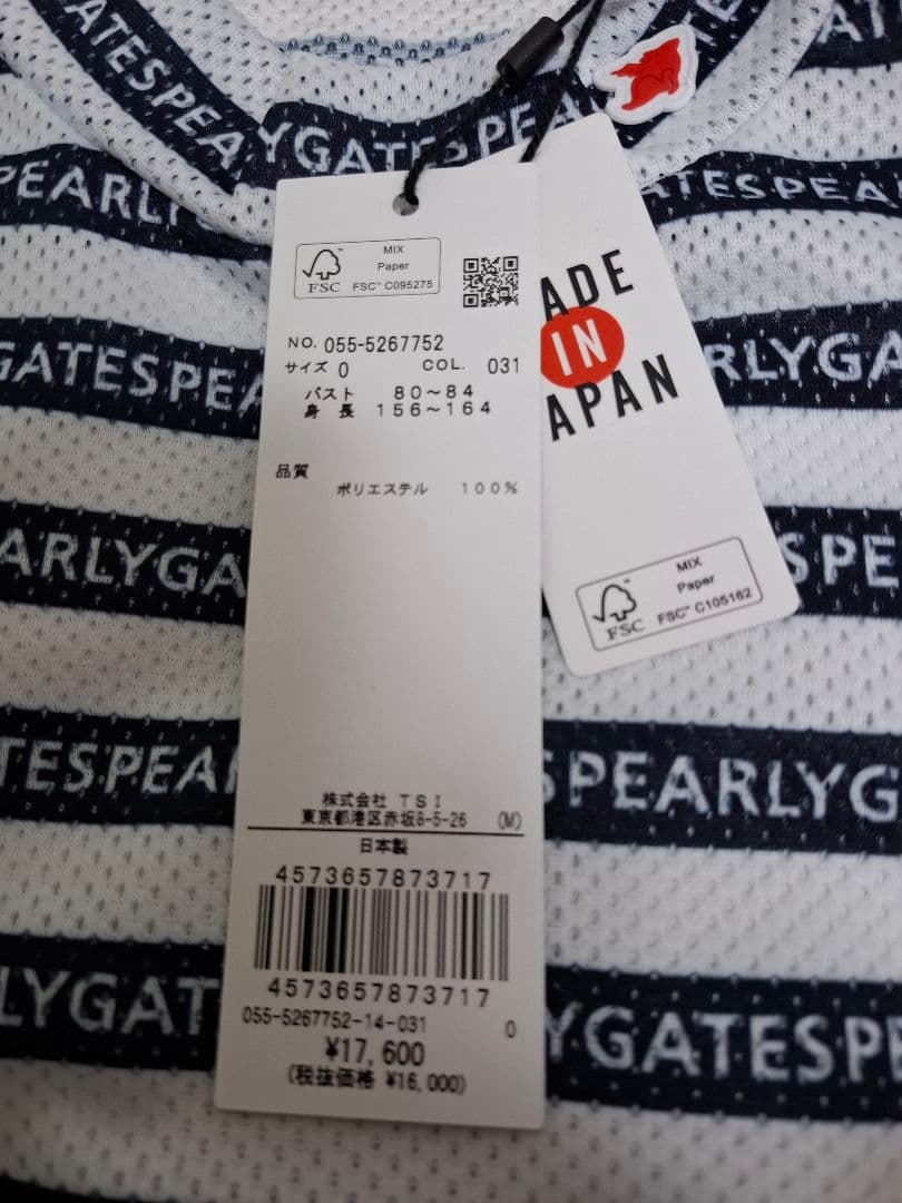 PEARLY GATES レディース　新品　未使用