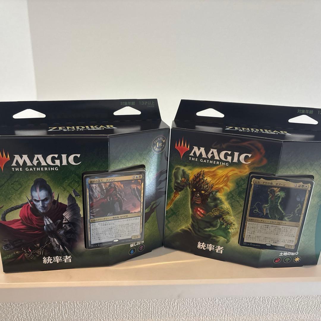 MTG ゼンディカーの夜明け 統率者デッキ『土地の怒り』『騙し討ち』日本語