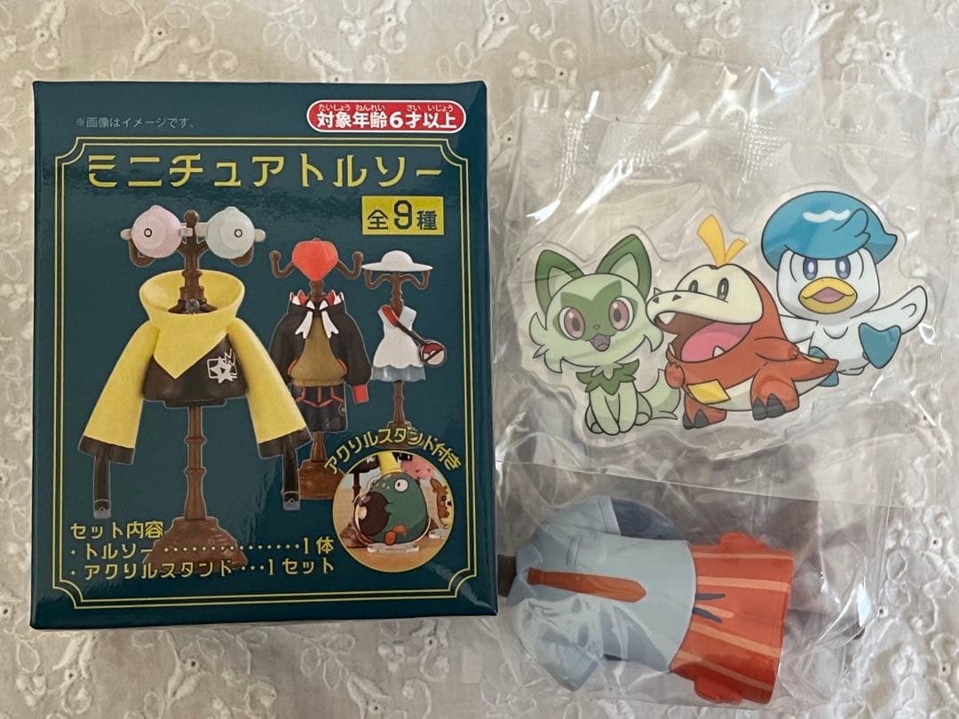 ポケモン　グッズ　まとめ売り