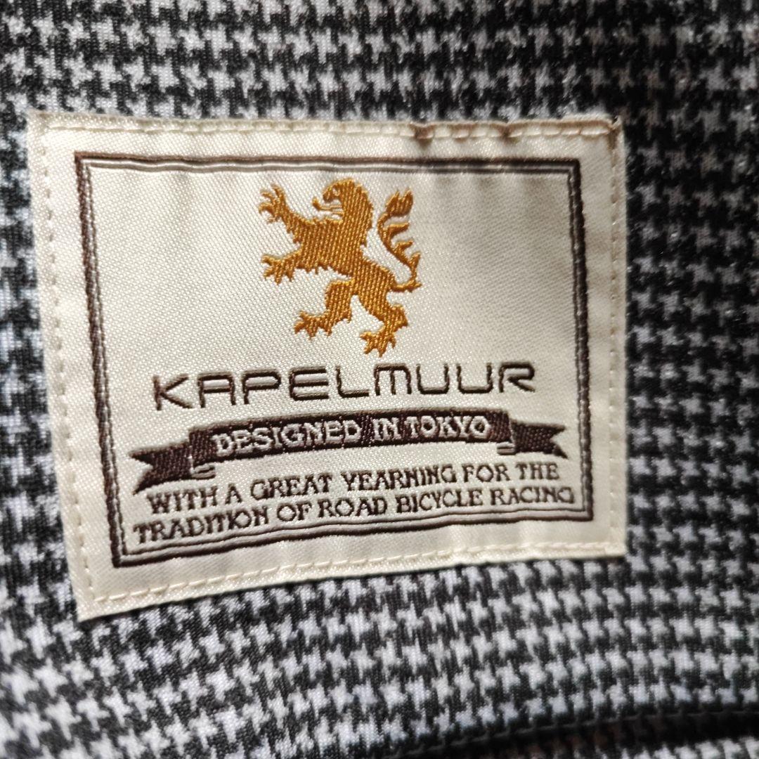 KAPELMUUR カペルミュール サイクリング プレミアムサーモジャケット