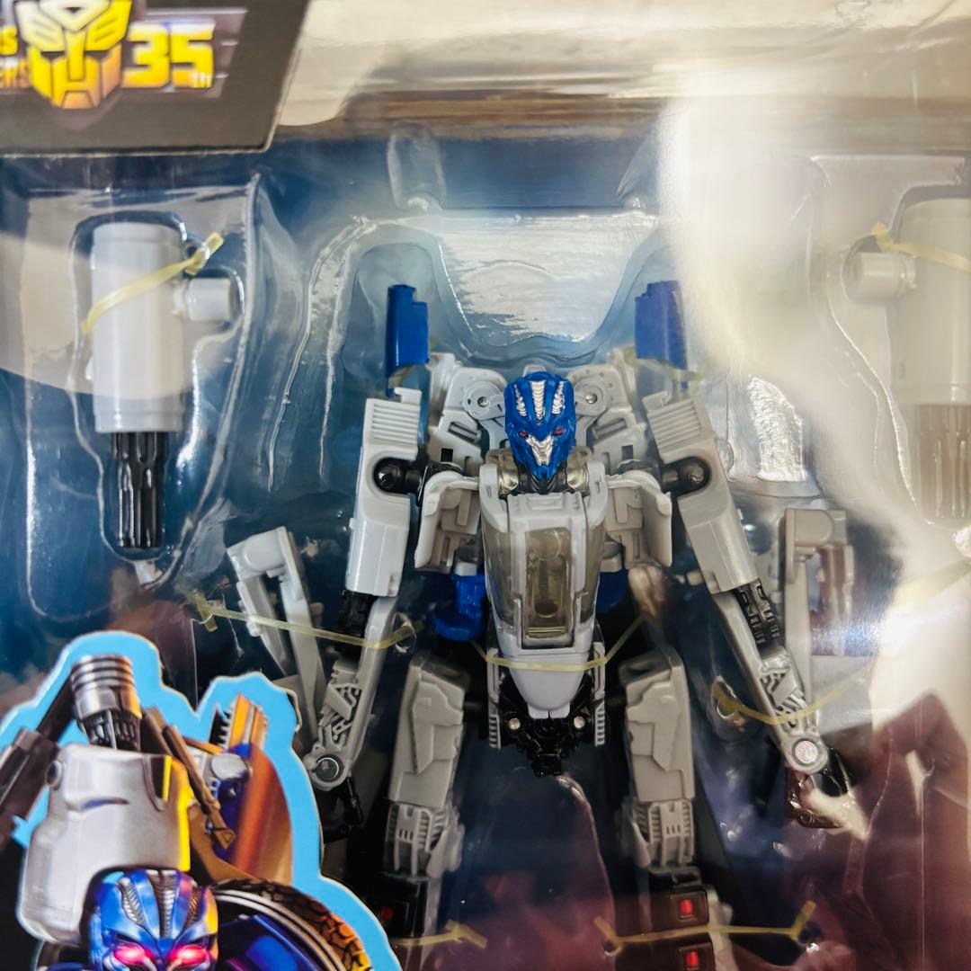 トランスフォーマー スタジオシリーズ SS-28 ドロップキック