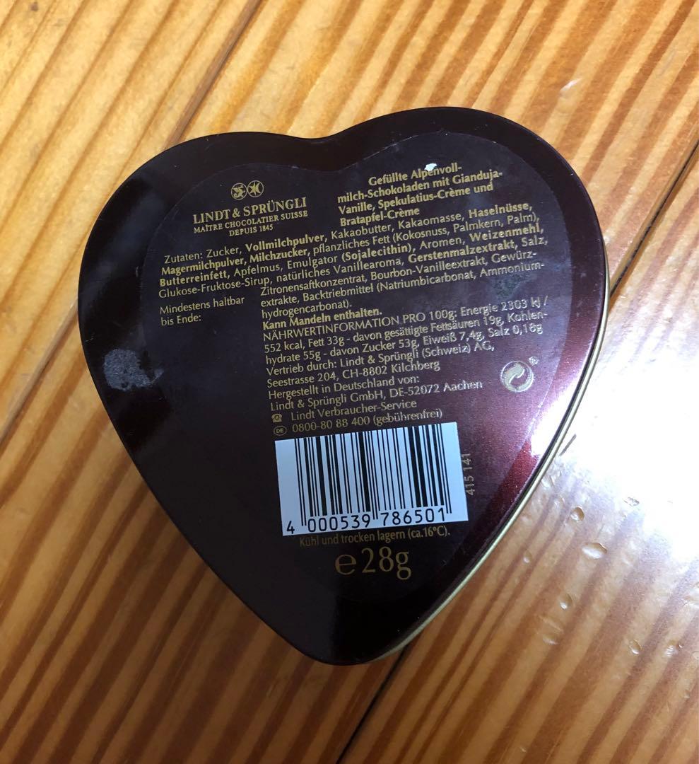 Lindt リンツ　ドイツ限定　空き缶　クリスマス