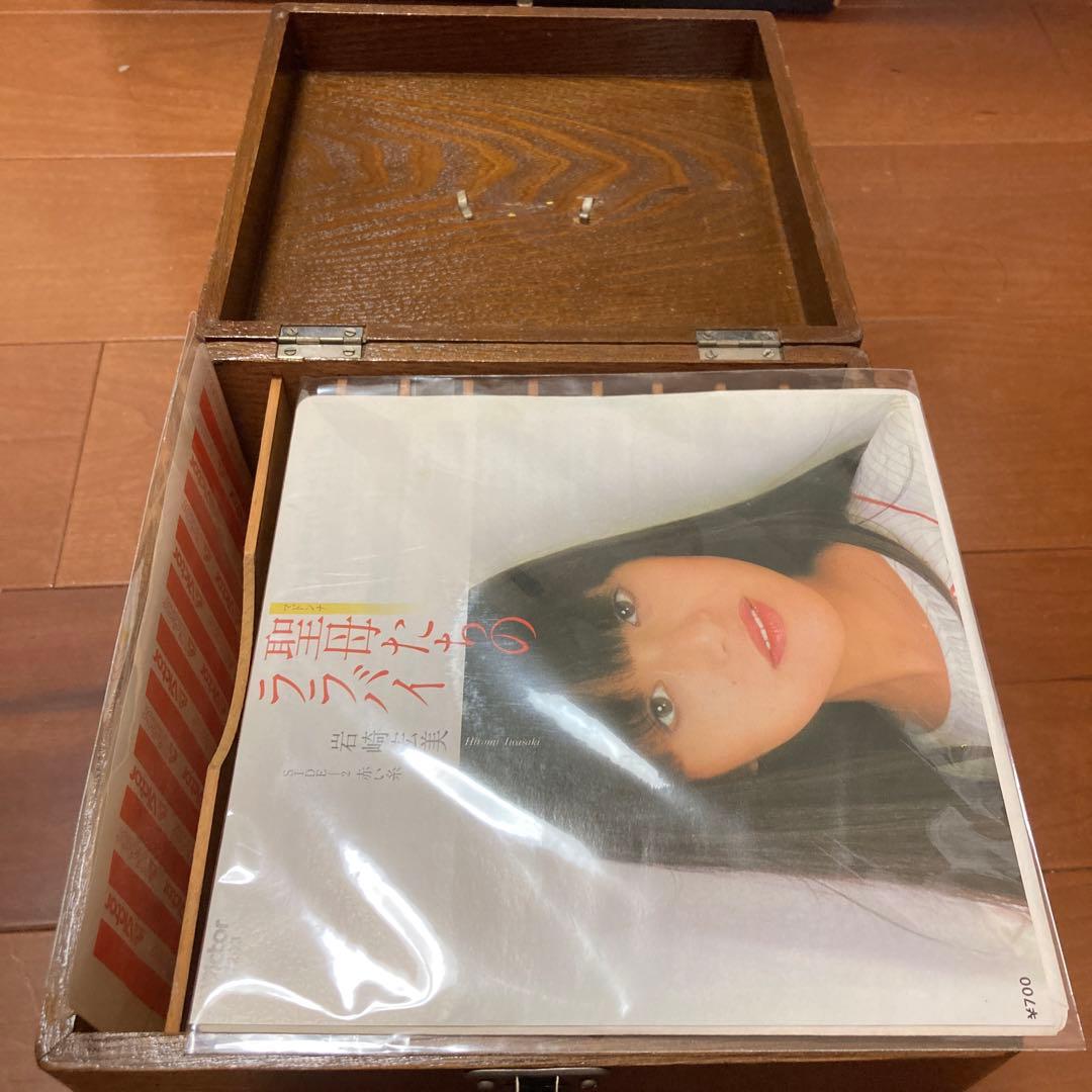 昭和レトロ　レコード入れ