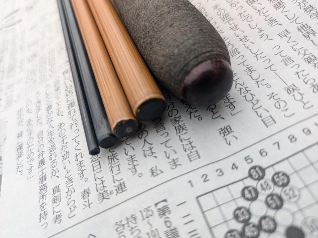 へらぶな14尺、15尺セット