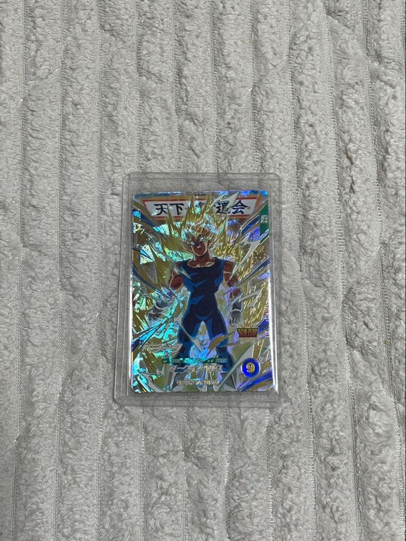 ドラゴンボールスーパーダイバーズ　SDV6-034 ベジータ