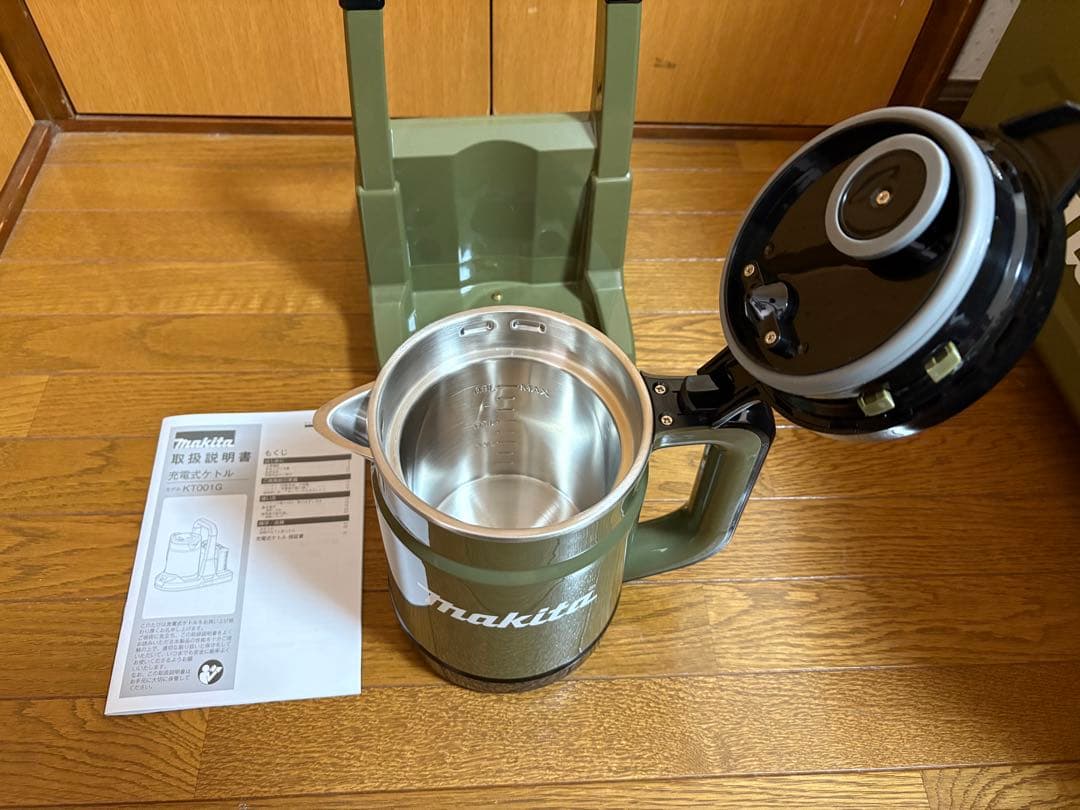 マキタ　充電式ケトルKT001G 40V