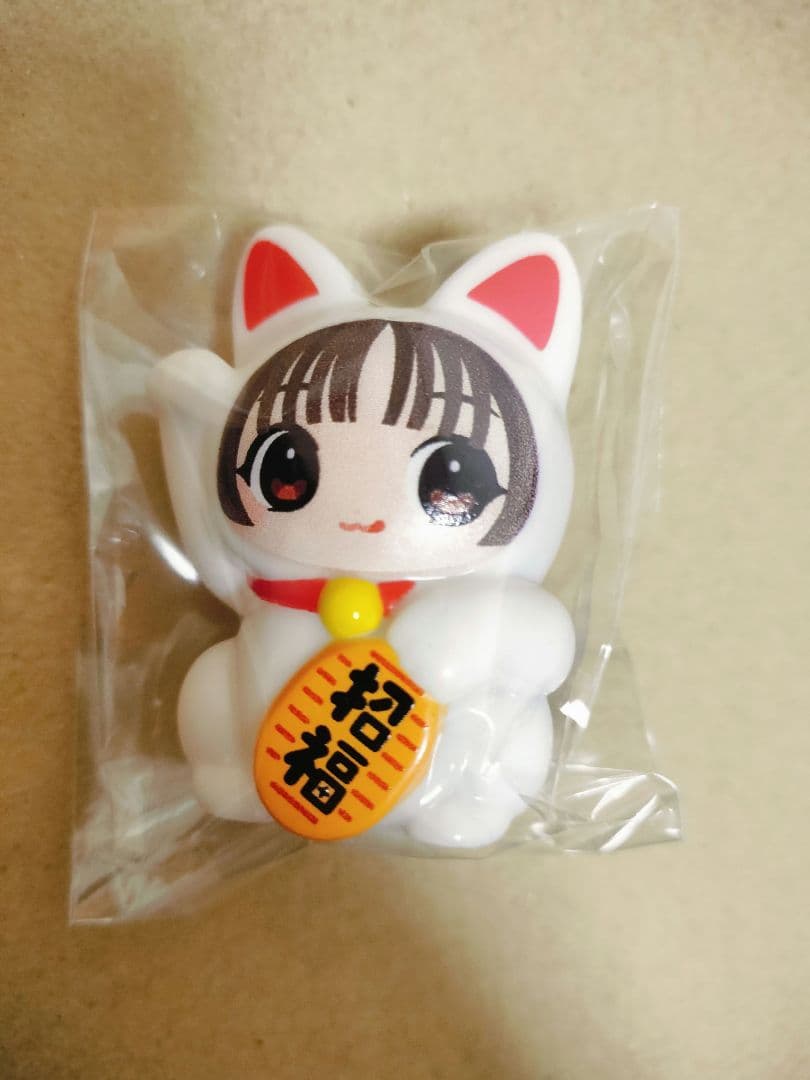 招き猫ソフビ 鈴木このみ
