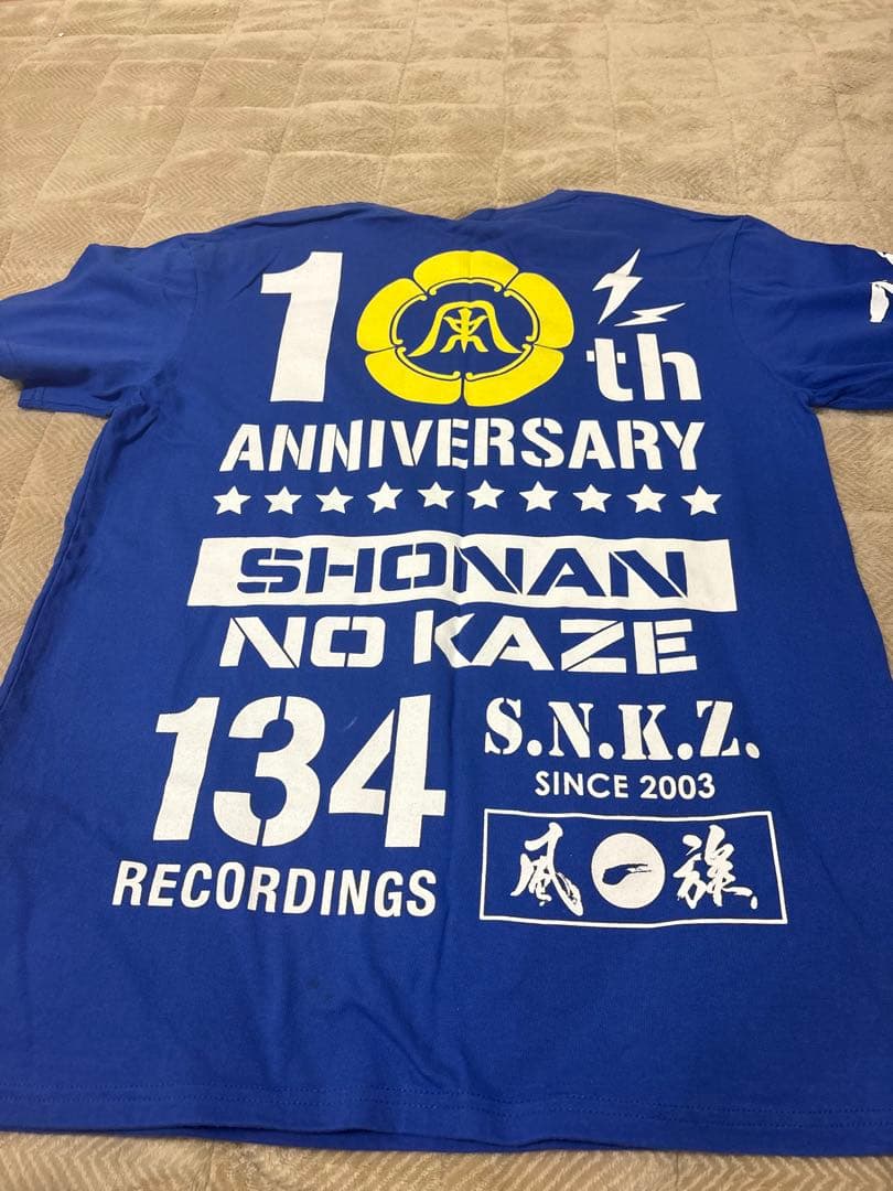 湘南乃風グッズ　まとめ売り