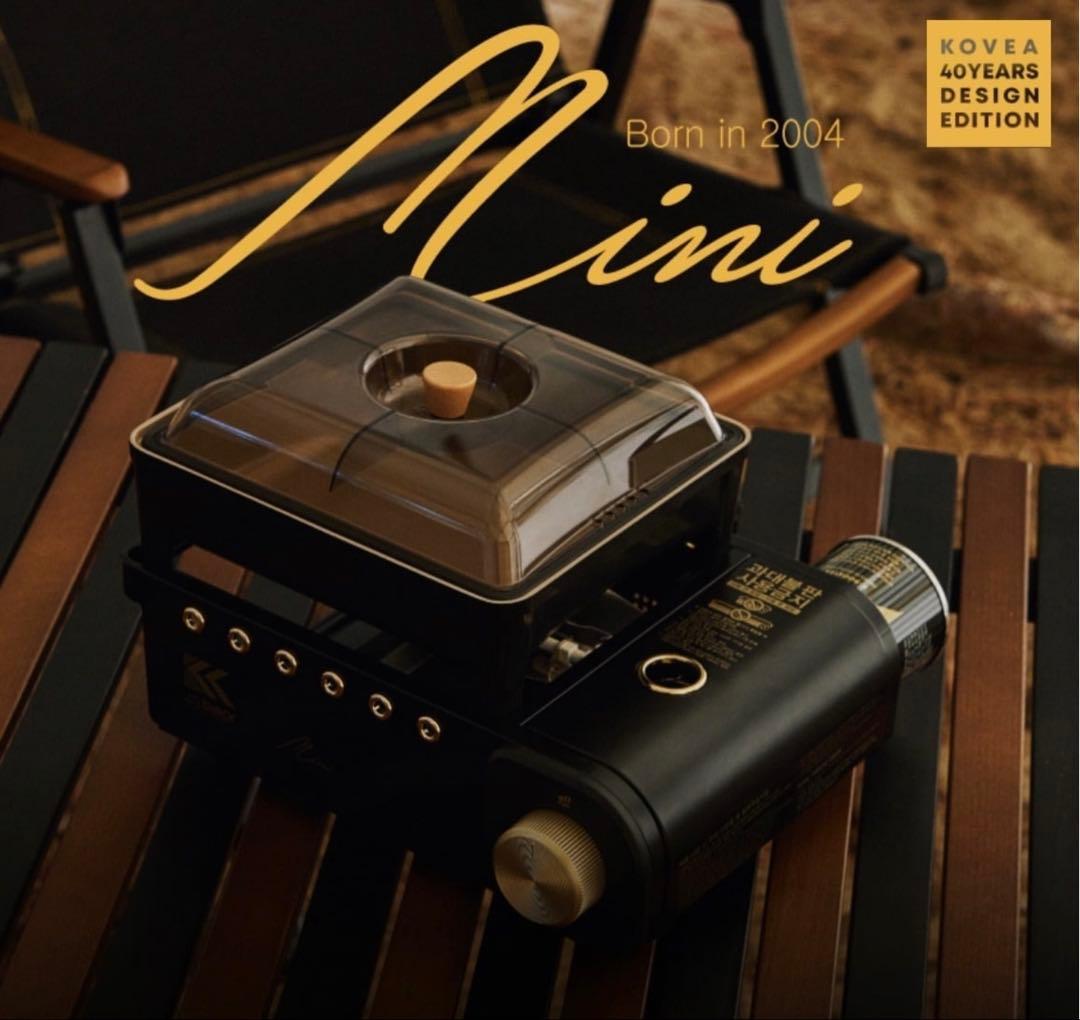 新品レアKOVEA MINI 40th Edition特別モデル コベアキューブ