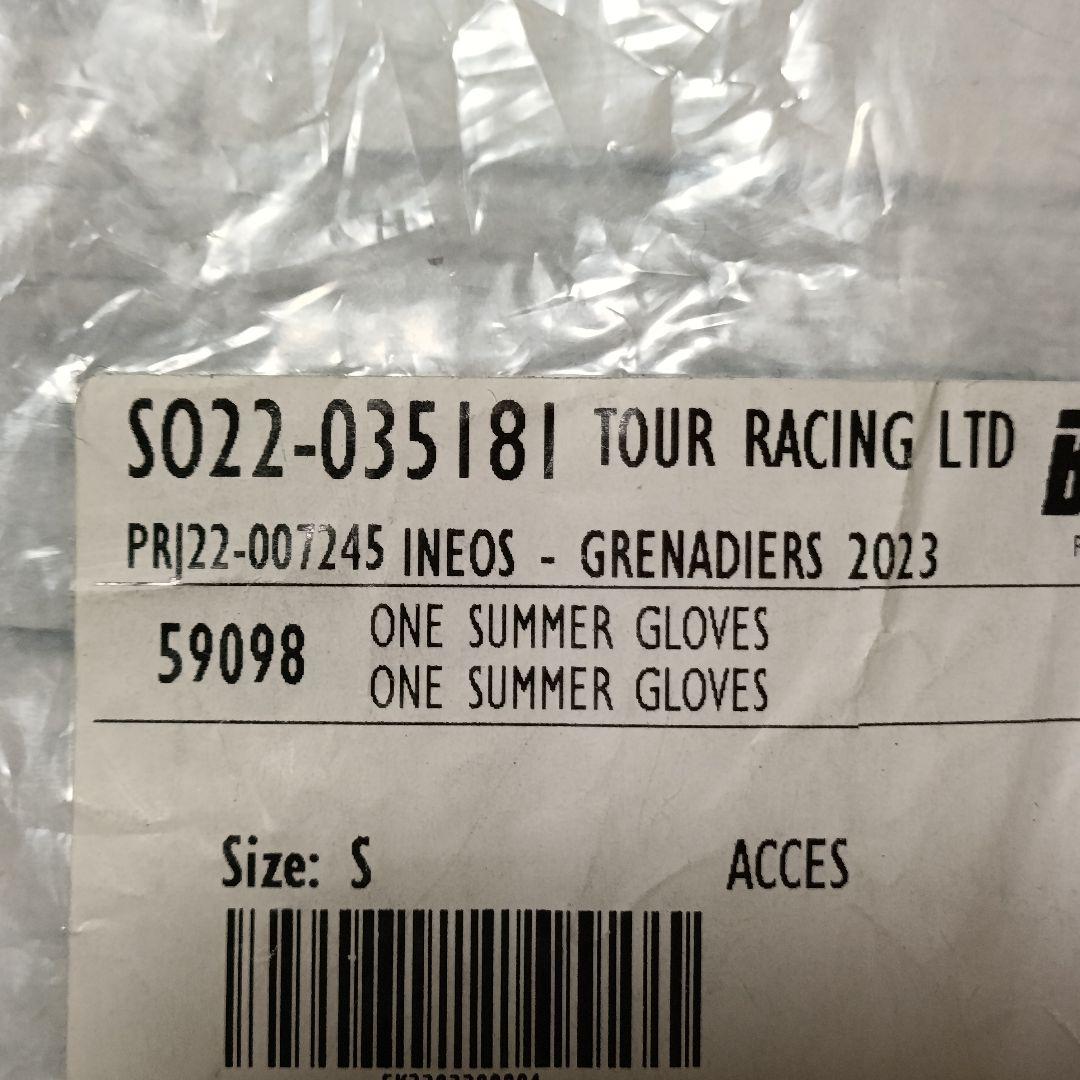 支給品　グローブ　INEOS GRENADIERS イネオス グレナディアーズS