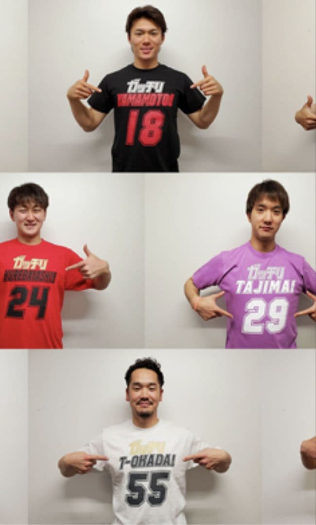 選手会プロデュースディ2021Ｔシャツ　山本由伸