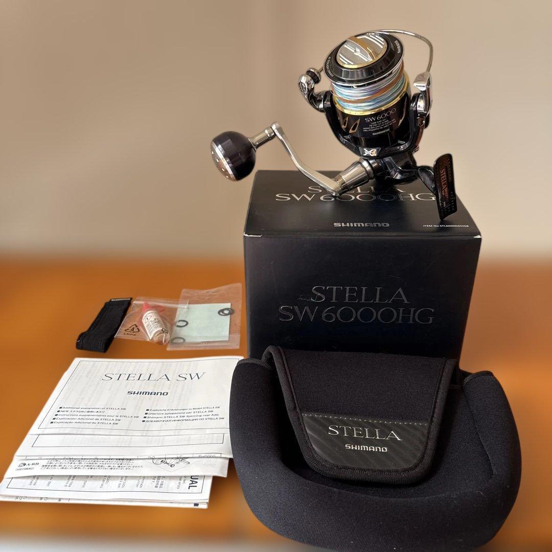 13ステラSW6000HG
