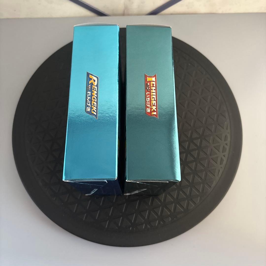 未開封　ハイクラスデッキ ゲンガーVMAX・インテレオンVMAX 2個セット