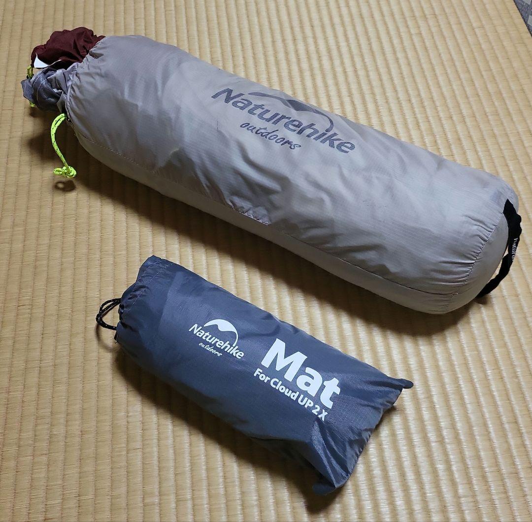 Naturehike CloudUp2アップグレード版(専用グラウンドシート付)