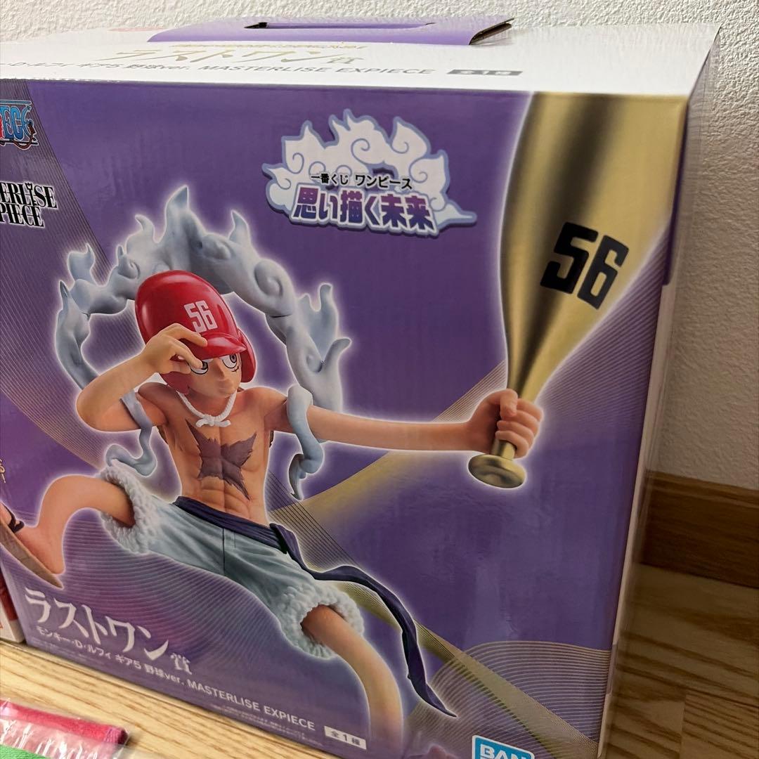 一番くじ　ワンピース　思い描く未来　D賞　ラストワン賞　フィギュア　セット