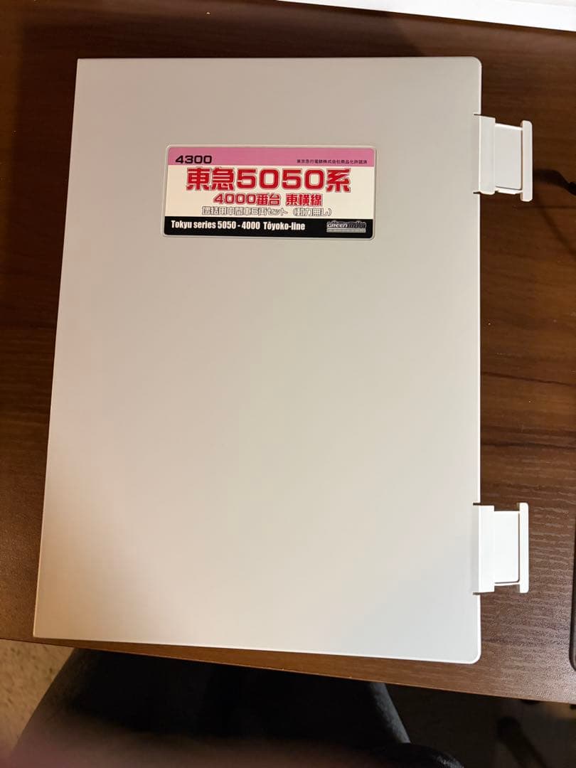 Nゲージ鉄道模型 東急東横線5050系10両セット