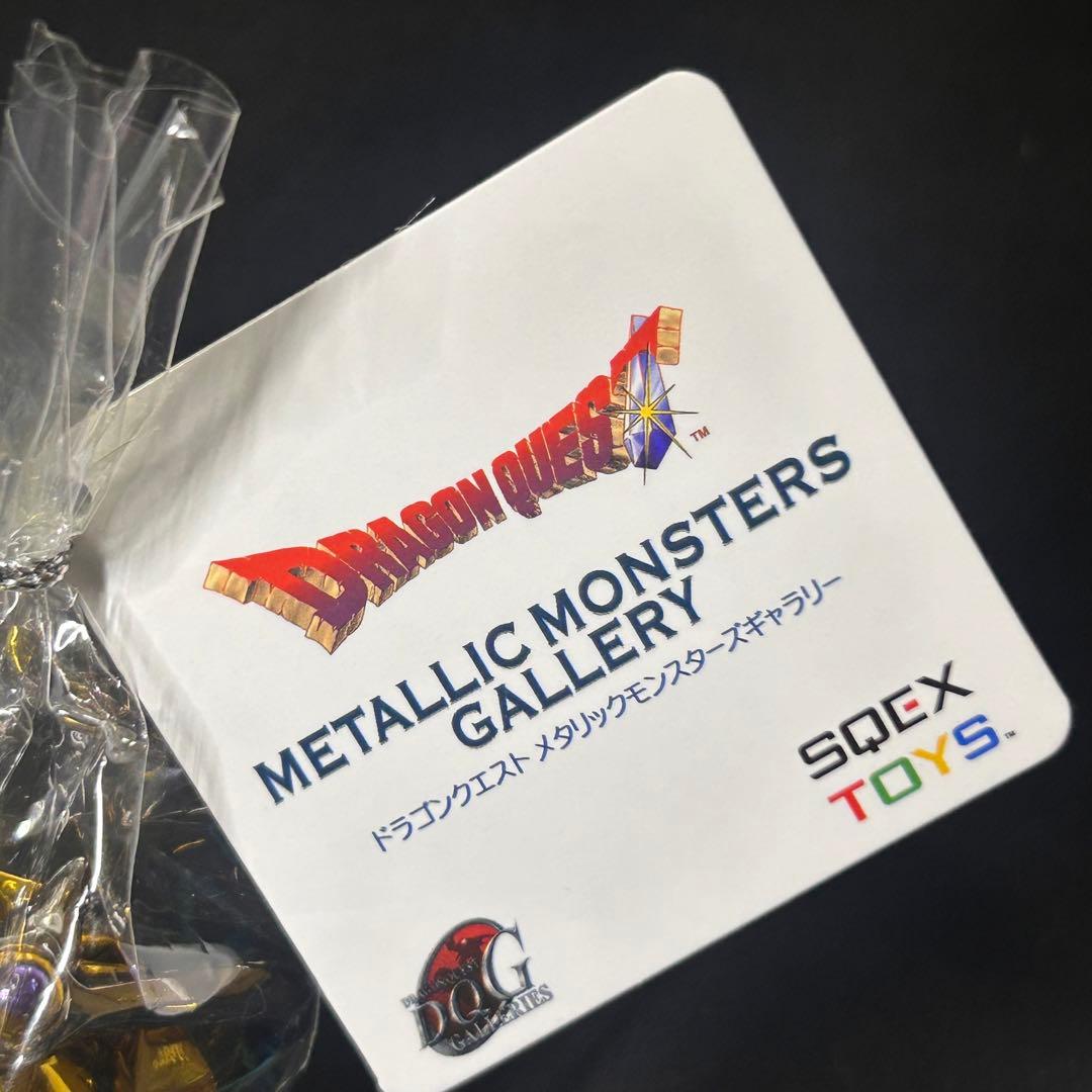 ドラゴンクエスト メタリックモンスターズギャラリー ゴールデンスライム