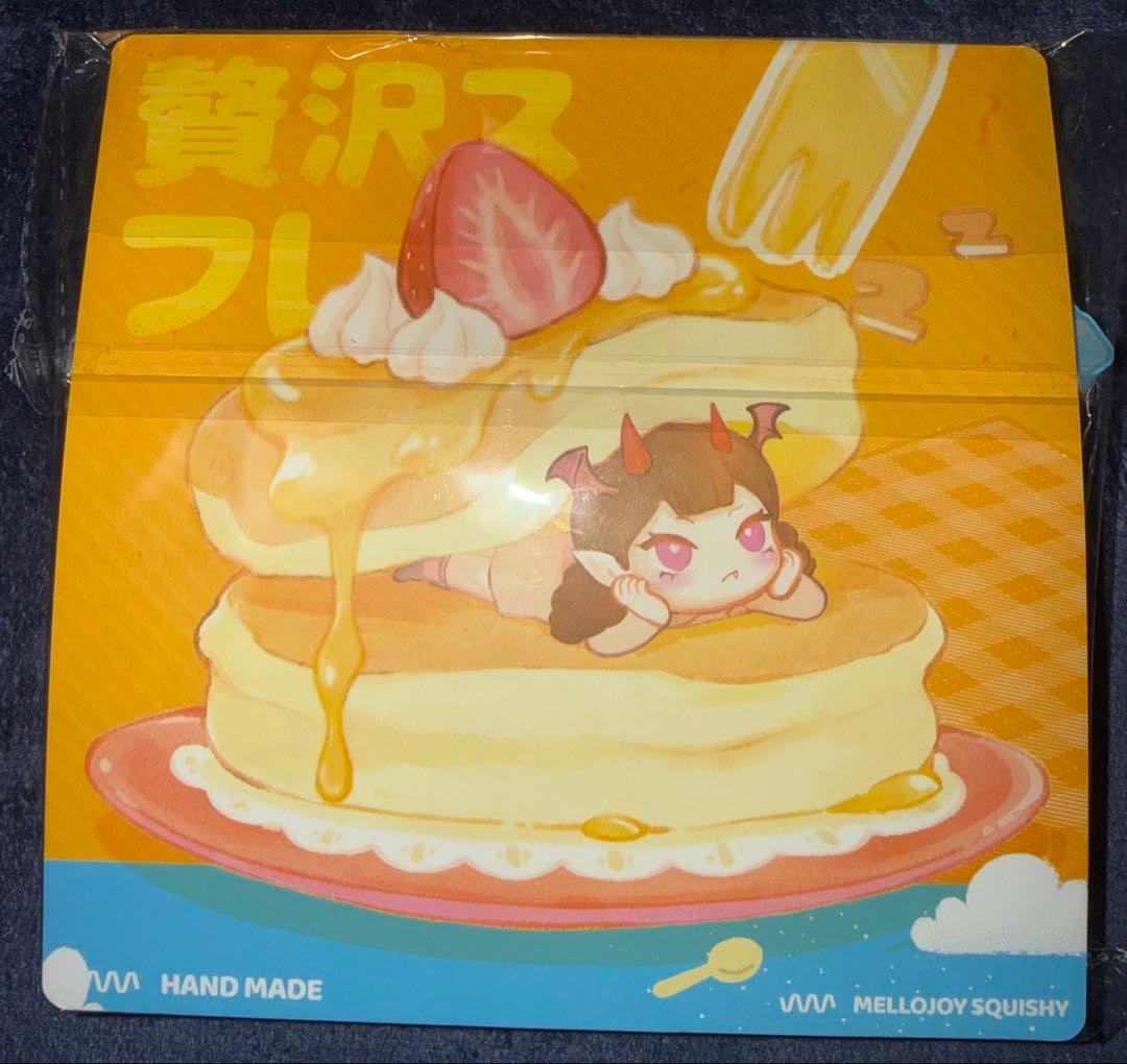Mellojoy　スフレ　シーソルト　リニューアルバージョン