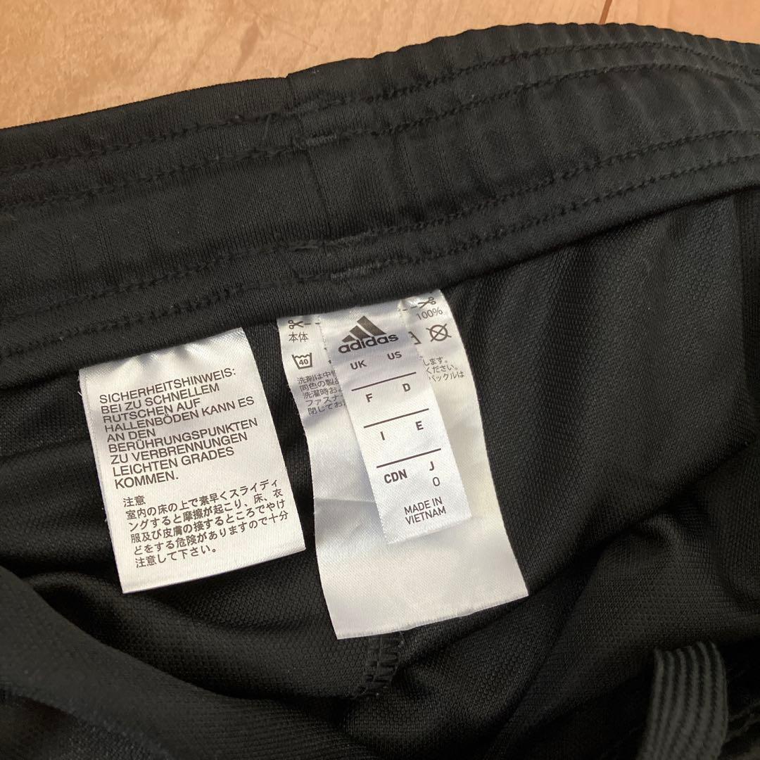 adidas アディダス サッカー日本代表 トレーニングジャージ 上下セット