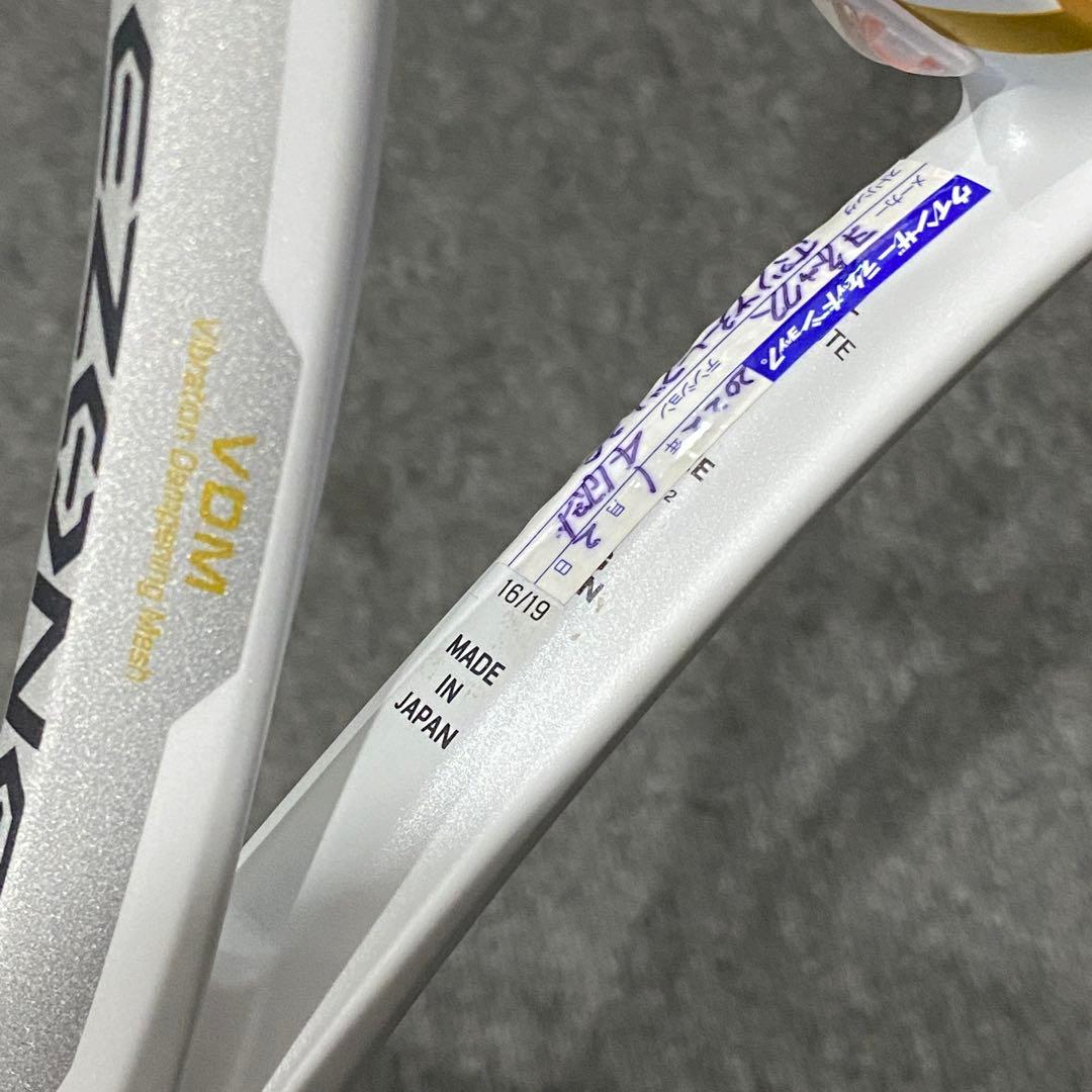 【美品】YONEX テニスラケット EZONE 100 MadeinJapan