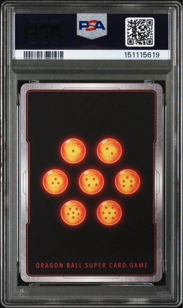 孫悟空 SCR ★★ FB01-139 スーパーパラレル　PSA10