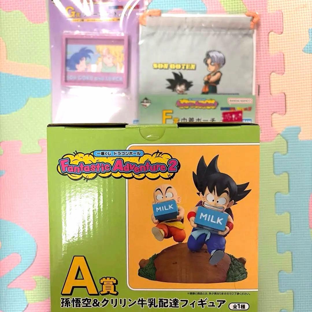ドラゴンボール　1番くじ　A賞　F賞　G賞　セット