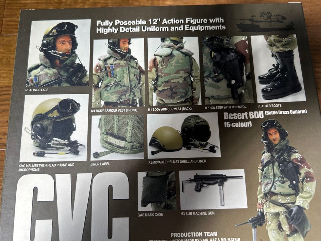 ホットトイズ CVC U.S.ARMY COMBAT VEHICLE CREW