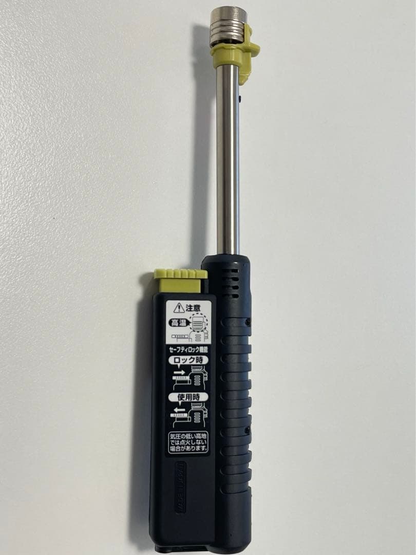 新品　デプス　スライドガストーチ　ST-480deps 新品