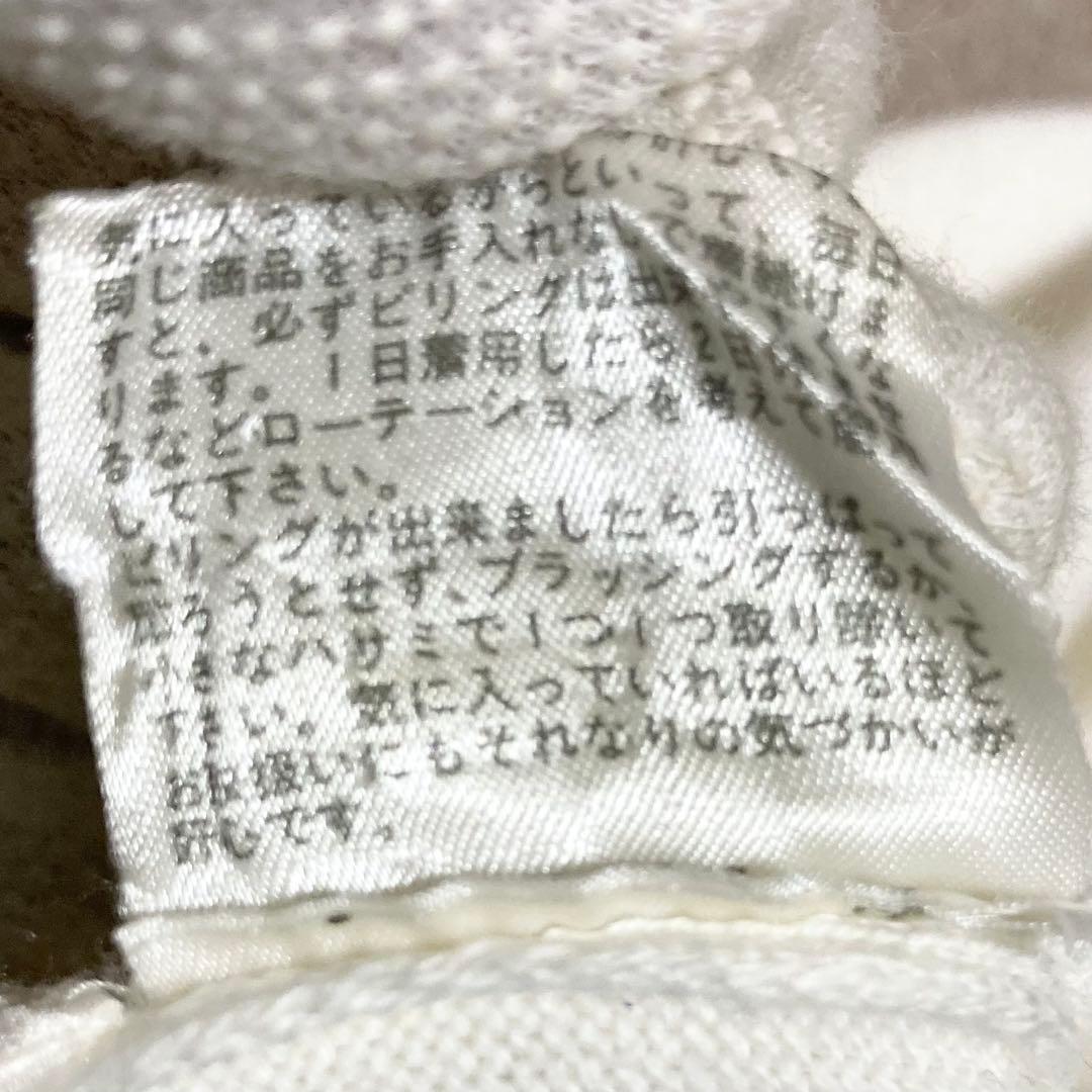 パーリーゲイツ ニットベスト 4 オフホワイト 綿 ゴルフウェア ロゴ うさぎ