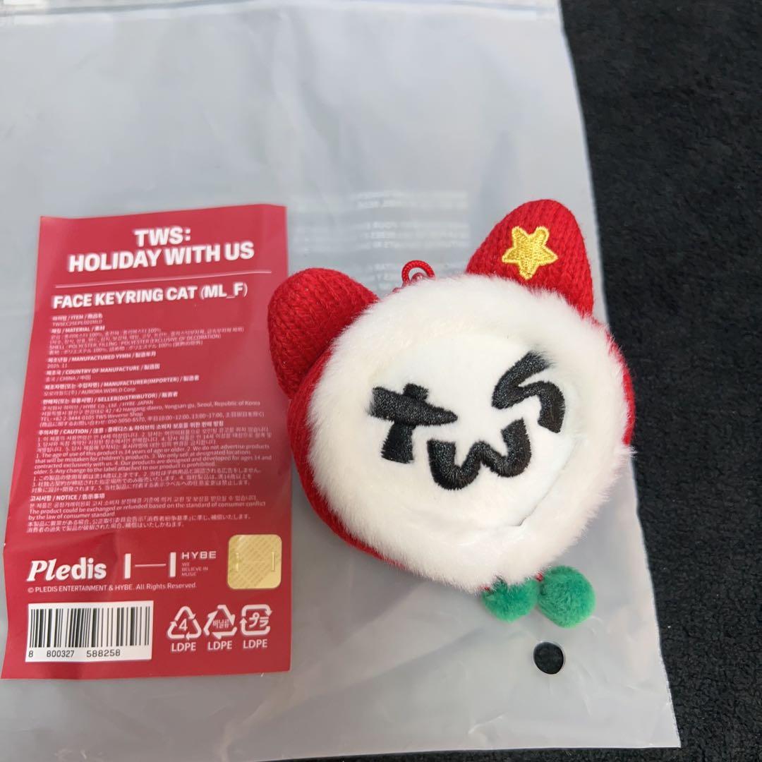 アイドル TWS HOLIDAY WITH US face keyring cat