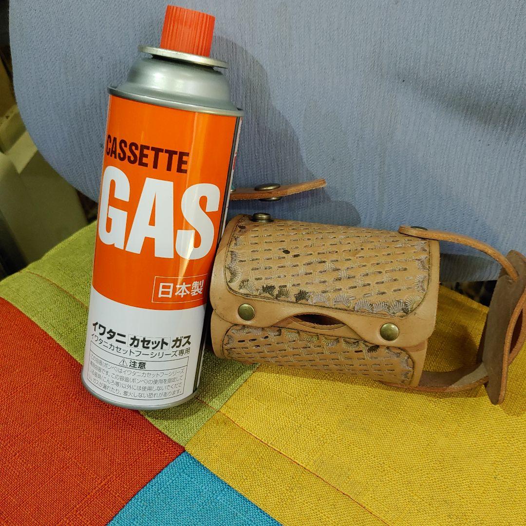 カセットガスホルダー　極厚牛革
