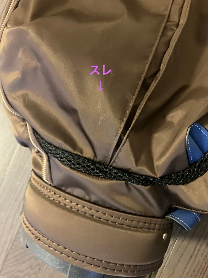 ★中古★ 考英舎 ナイロンキャディバッグ ブラウン/ブルーストラップ