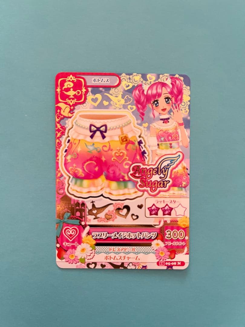 アイカツカード 天羽まどか エンジェルアリスコーデ エンジェリーシュガー