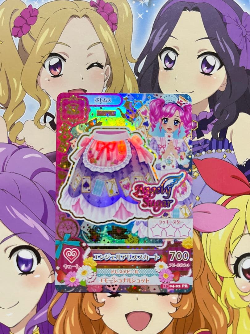 アイカツカード 天羽まどか エンジェルアリスコーデ エンジェリーシュガー